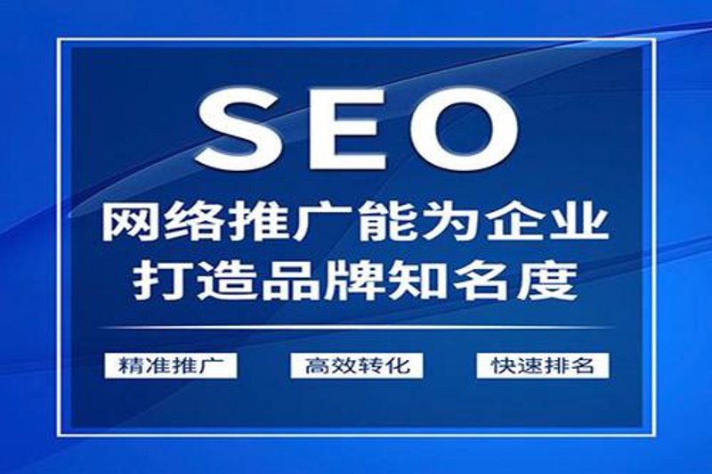 汉中企业如何实现网站定制化设计