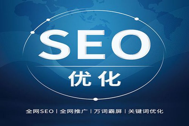 汉中网站定制:让企业发展插上翅膀