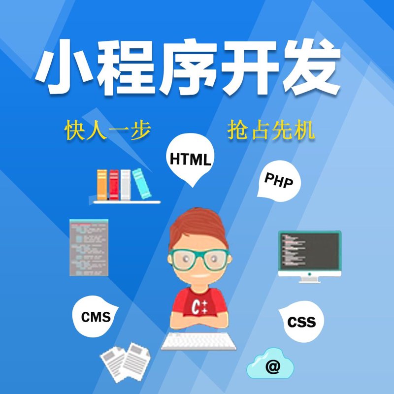 响应式网站设计:未来的必然趋势